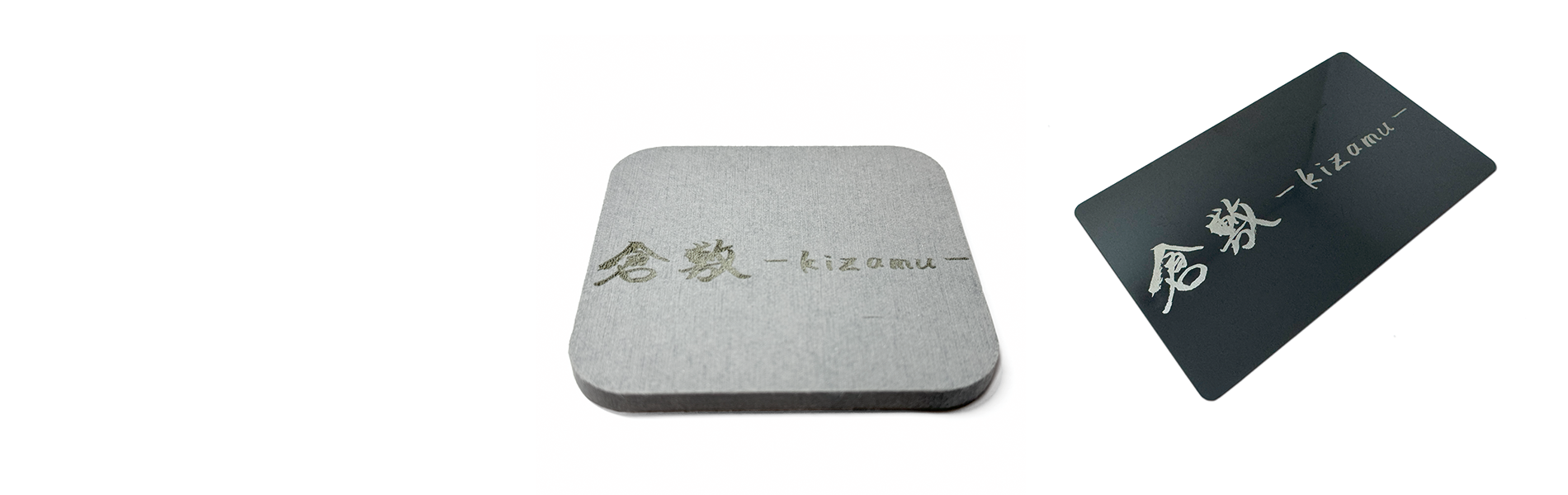 ビジネスカードの画像